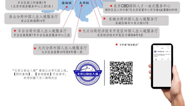 对阵国足比赛中，中国香港队有不止一名球员受伤提早下场